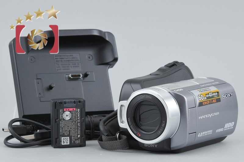 Sony HANDYCAM DCR-SR220 60GB Digital Camcorder [Japanese Language Only
