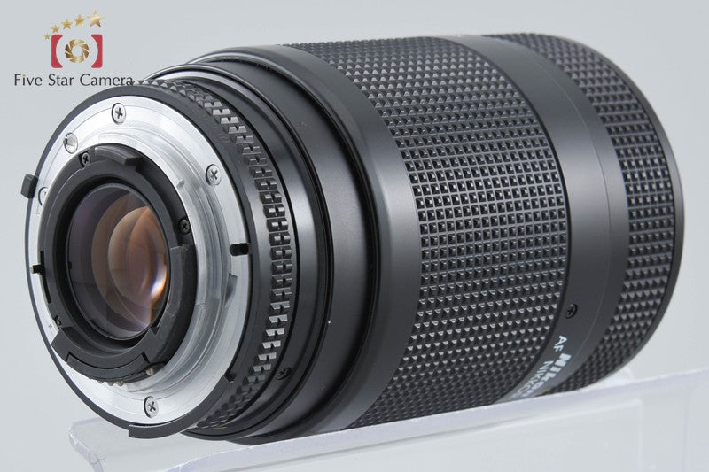 Nikon AF NIKKOR 70-210mm f/4-5.6