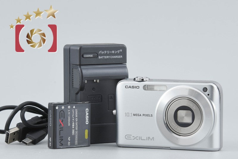Casio EXILIM ZOOM EX-Z1050 Silver 10.1 MP Digital Camera