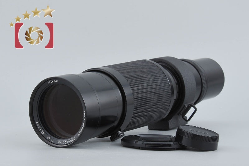 Nikon New ZOOM-NIKKOR 200-600mm f/9.5