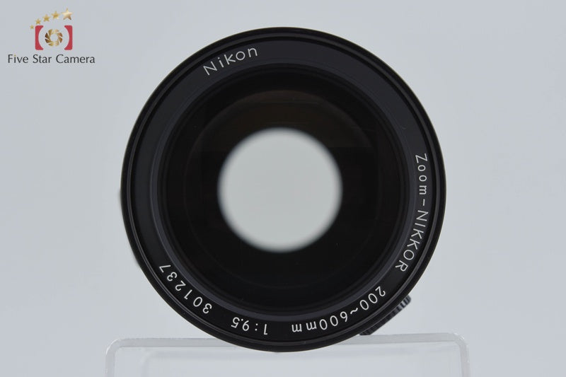 Nikon New ZOOM-NIKKOR 200-600mm f/9.5