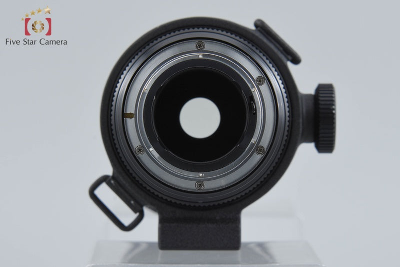 Nikon New ZOOM-NIKKOR 200-600mm f/9.5