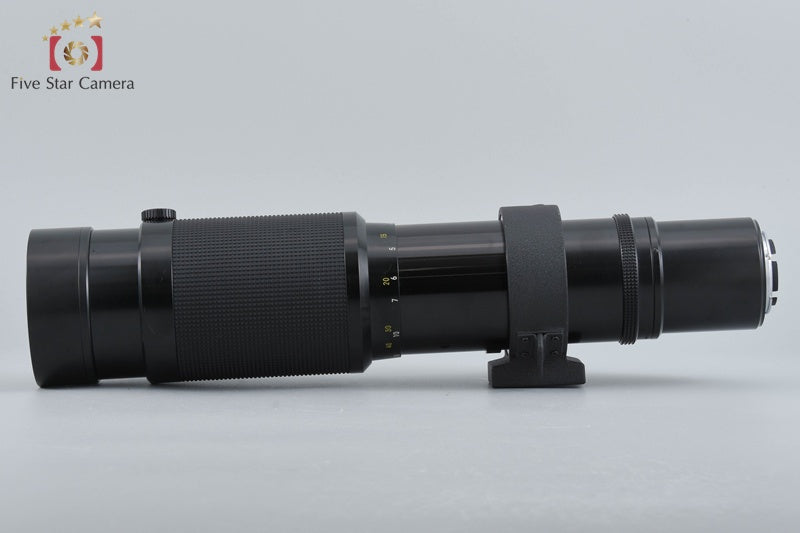 Nikon New ZOOM-NIKKOR 200-600mm f/9.5