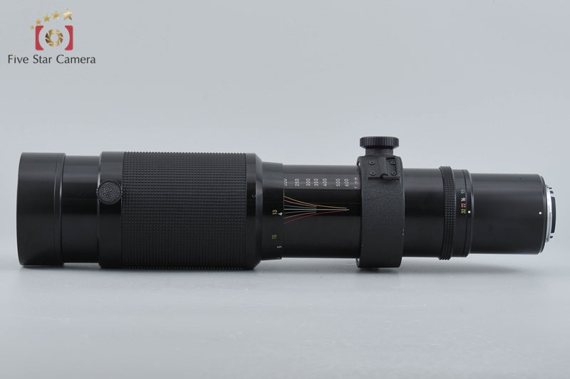 Nikon New ZOOM-NIKKOR 200-600mm f/9.5