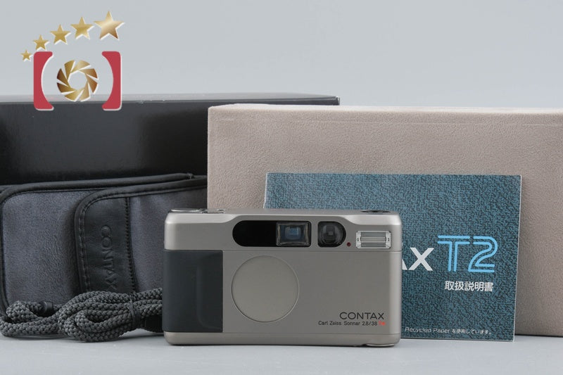 CONTAX T2 35mm Point & Shoot Film Camera w/ Box