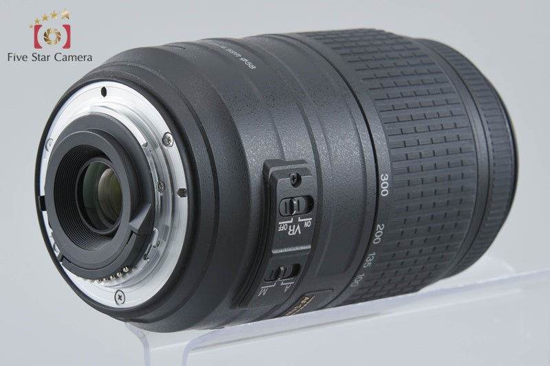 Nikon AF-S DX NIKKOR 55-300mm f/4.5-5.6 G ED VR