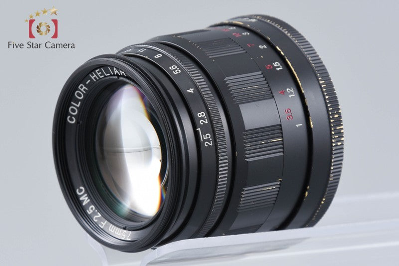 Voigtlander COLOR-HELIAR 75mm f/2.5 MC Black L39 LTM Leica Thread Mount Lens