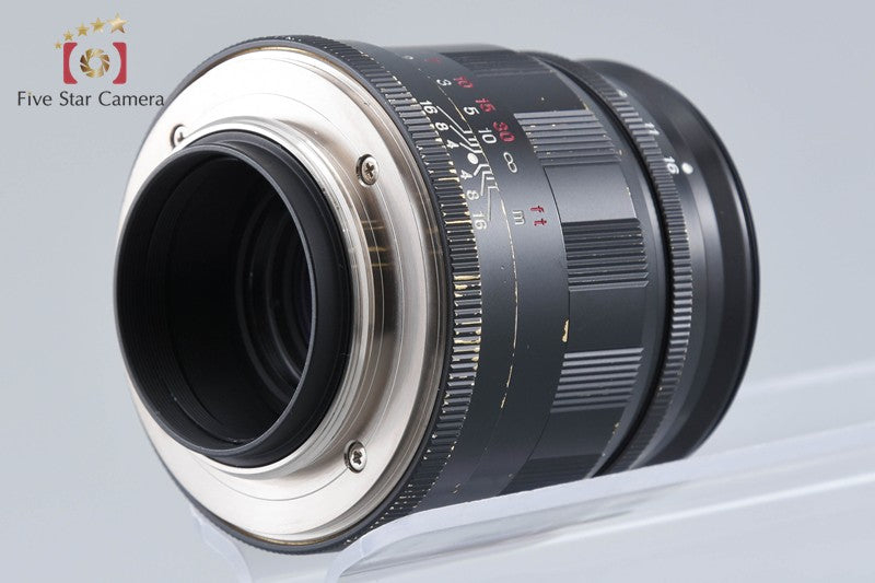Voigtlander COLOR-HELIAR 75mm f/2.5 MC Black L39 LTM Leica Thread Mount Lens
