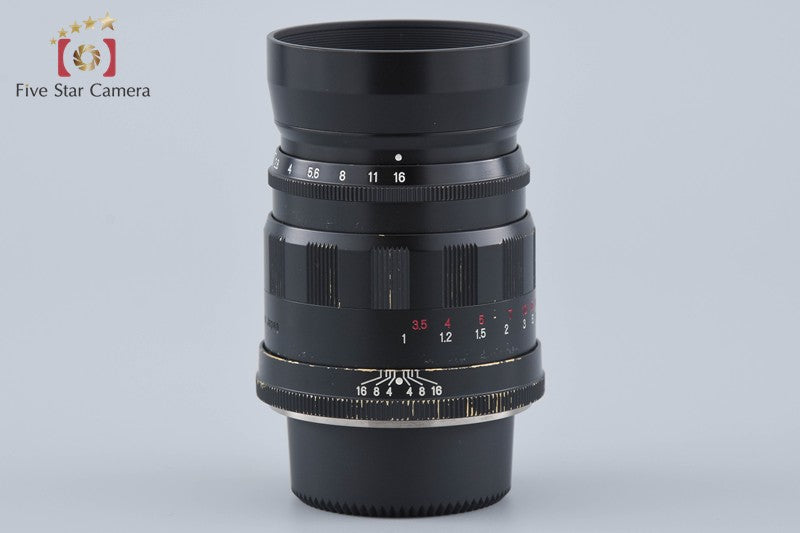 Voigtlander COLOR-HELIAR 75mm f/2.5 MC Black L39 LTM Leica Thread Mount Lens