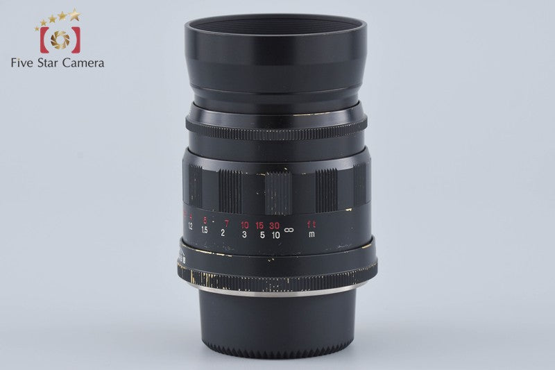 Voigtlander COLOR-HELIAR 75mm f/2.5 MC Black L39 LTM Leica Thread Mount Lens