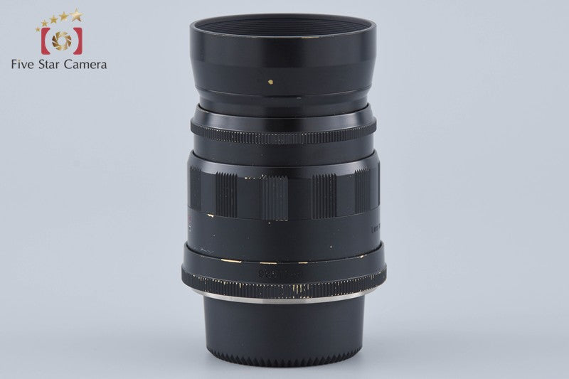 Voigtlander COLOR-HELIAR 75mm f/2.5 MC Black L39 LTM Leica Thread Mount Lens