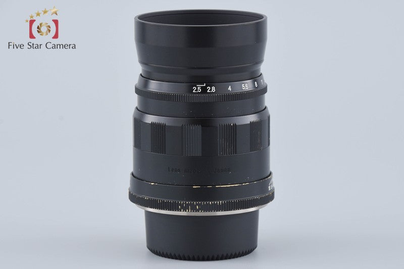 Voigtlander COLOR-HELIAR 75mm f/2.5 MC Black L39 LTM Leica Thread Mount Lens