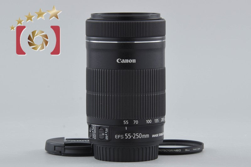 Canon EF-S 55-250mm f/4-5.6 IS STM