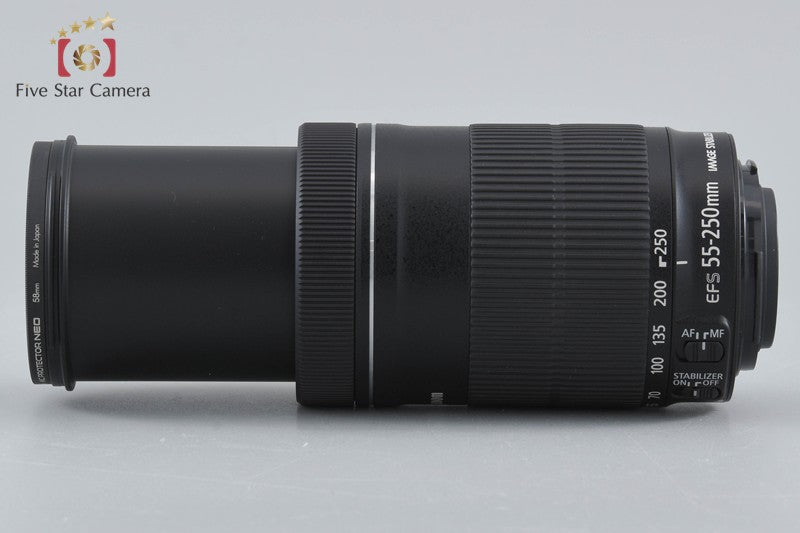Canon EF-S 55-250mm f/4-5.6 IS STM