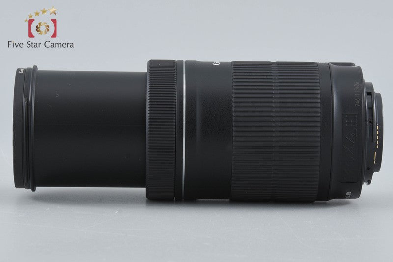 Canon EF-S 55-250mm f/4-5.6 IS STM