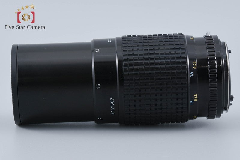 PENTAX SMC A 645 MACRO 120mm f/4