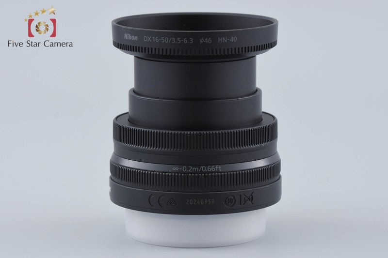 Nikon NIKKOR Z DX 16-50mm f/3.5-6.3 VR Black