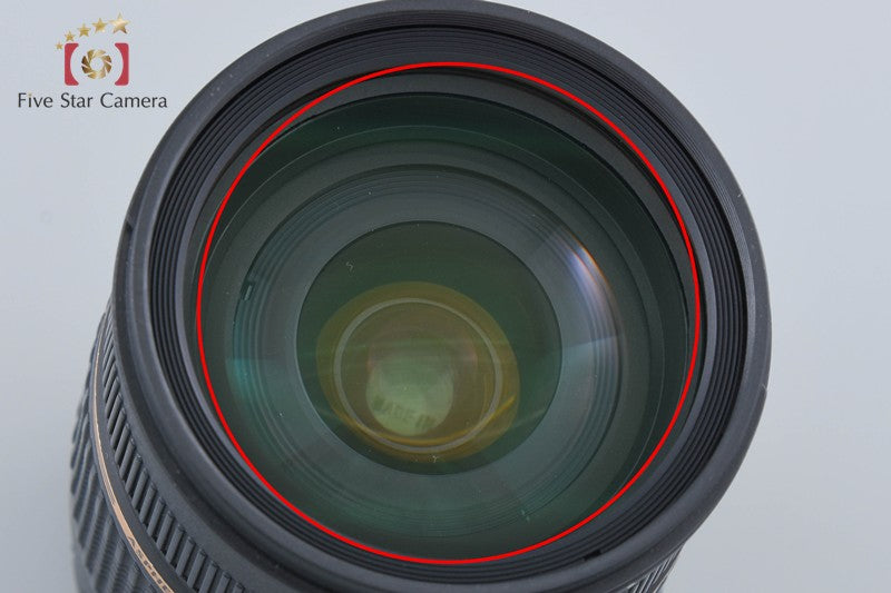 Tamron A09 SP AF 28-75mm f/2.8 XR Di LD IF MACRO for Canon