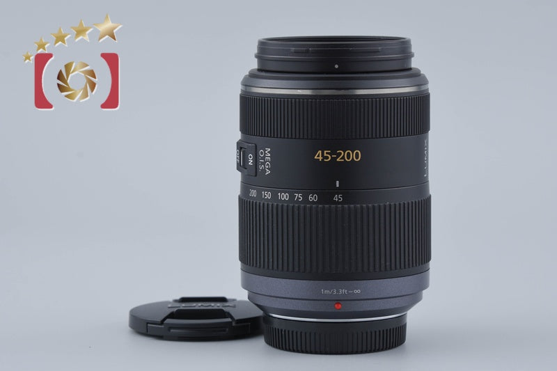 Panasonic LUMIX G VARIO 45-200mm f/4-5.6 MEGA O.I.S. H-FS045200