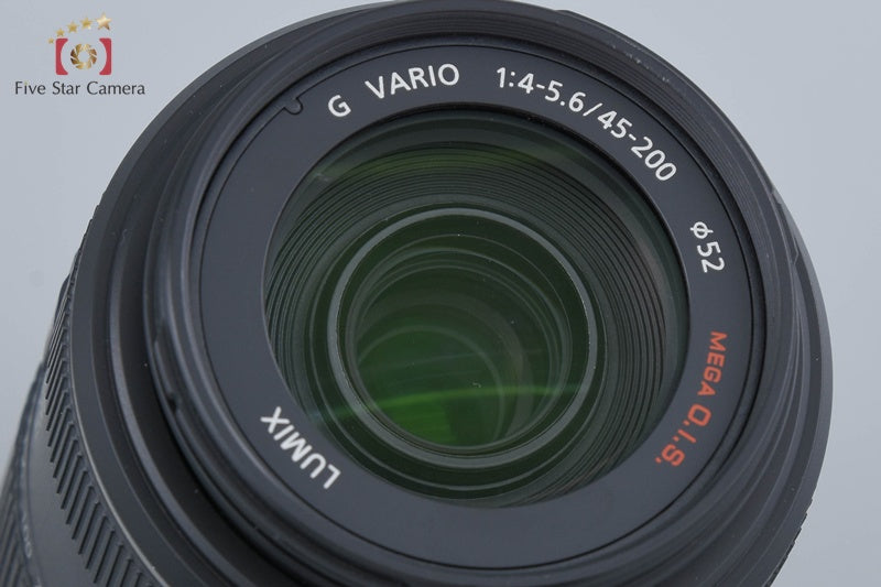 Panasonic LUMIX G VARIO 45-200mm f/4-5.6 MEGA O.I.S. H-FS045200