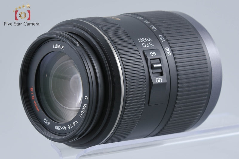 Panasonic LUMIX G VARIO 45-200mm f/4-5.6 MEGA O.I.S. H-FS045200