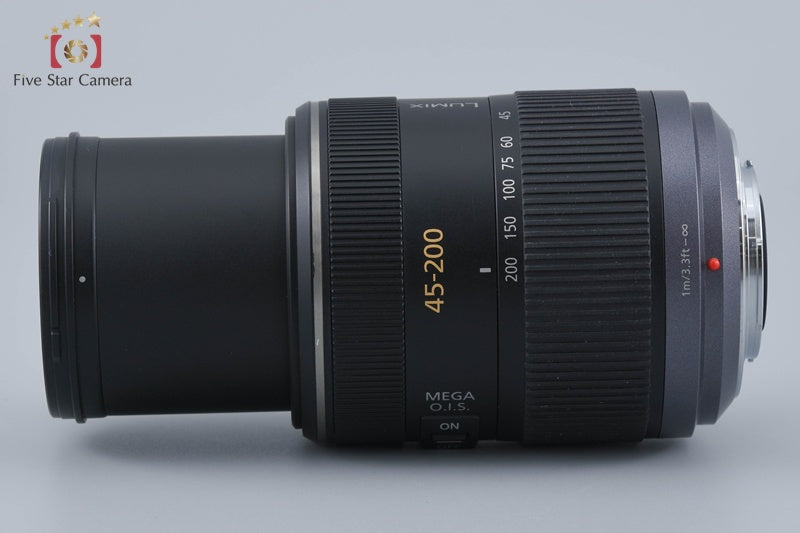 Panasonic LUMIX G VARIO 45-200mm f/4-5.6 MEGA O.I.S. H-FS045200