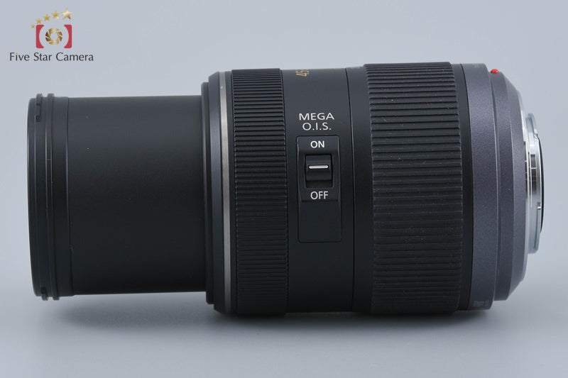 Panasonic LUMIX G VARIO 45-200mm f/4-5.6 MEGA O.I.S. H-FS045200
