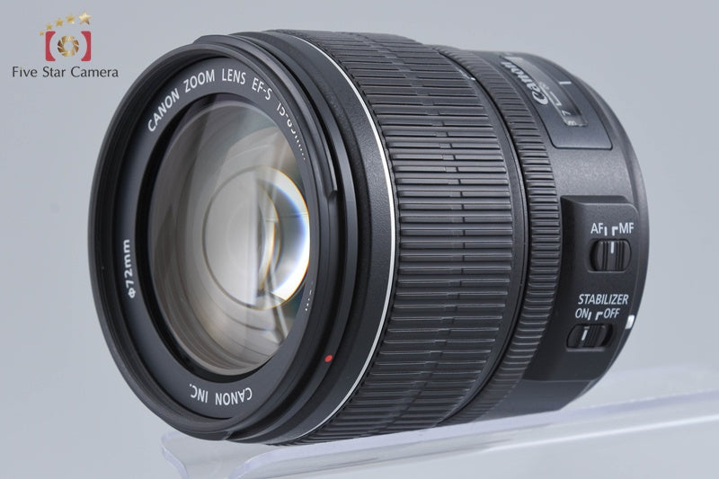 Canon EF-S 15-85mm f/3.5-5.6 IS USM