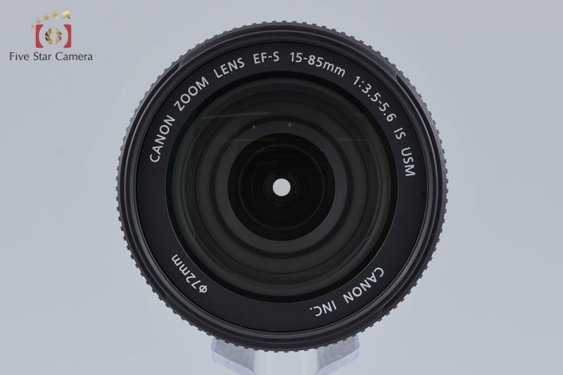 Canon EF-S 15-85mm f/3.5-5.6 IS USM