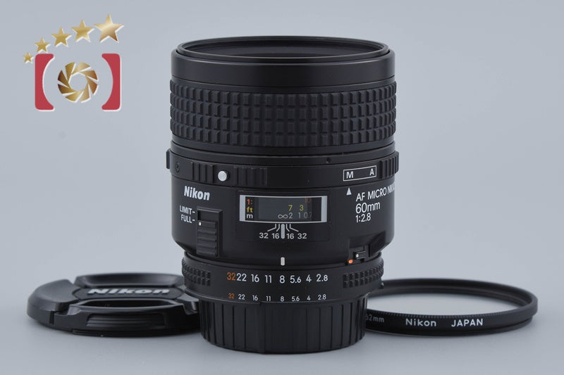 Nikon AF MICRO NIKKOR 60mm f/2.8