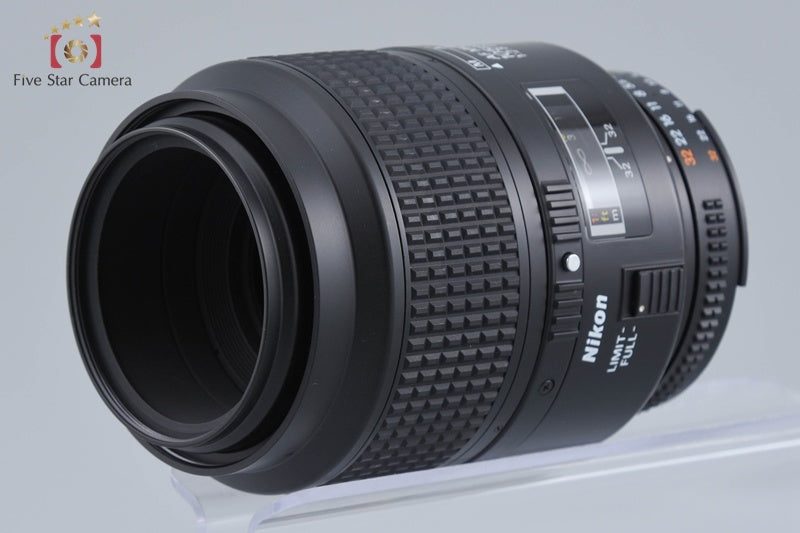 Nikon AF MICRO NIKKOR 105mm f/2.8 D