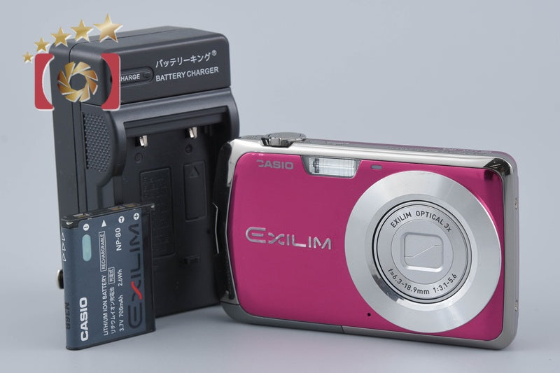 Casio EXILIM ZOOM EX-Z1 Purple 10.1 MP Digital Camera