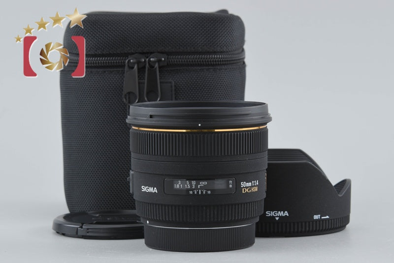Sigma 50mm f/1.4 EX DG HSM for Canon