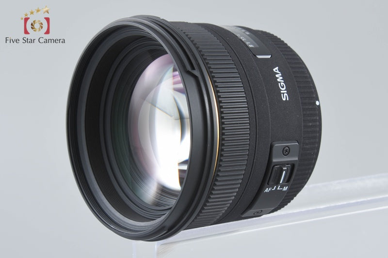 Sigma 50mm f/1.4 EX DG HSM for Canon