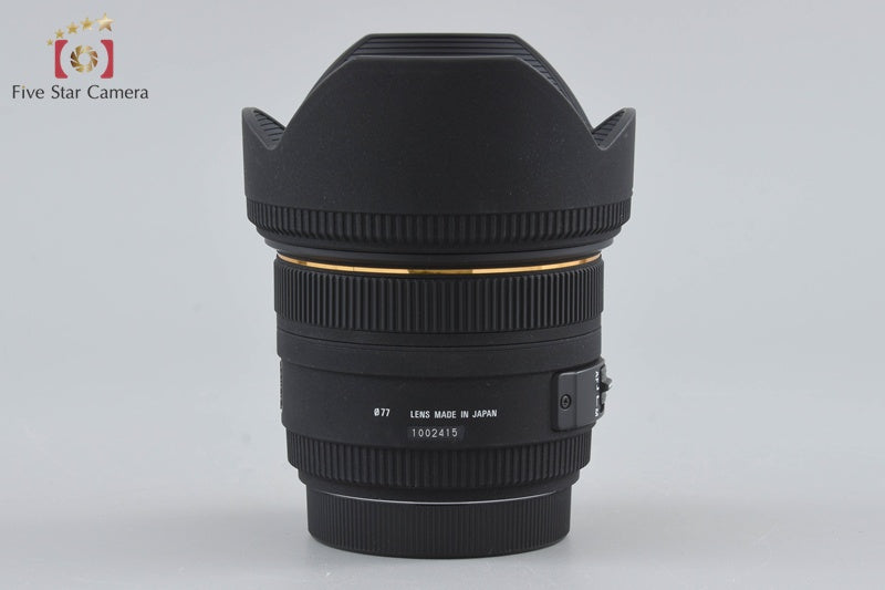 Sigma 50mm f/1.4 EX DG HSM for Canon