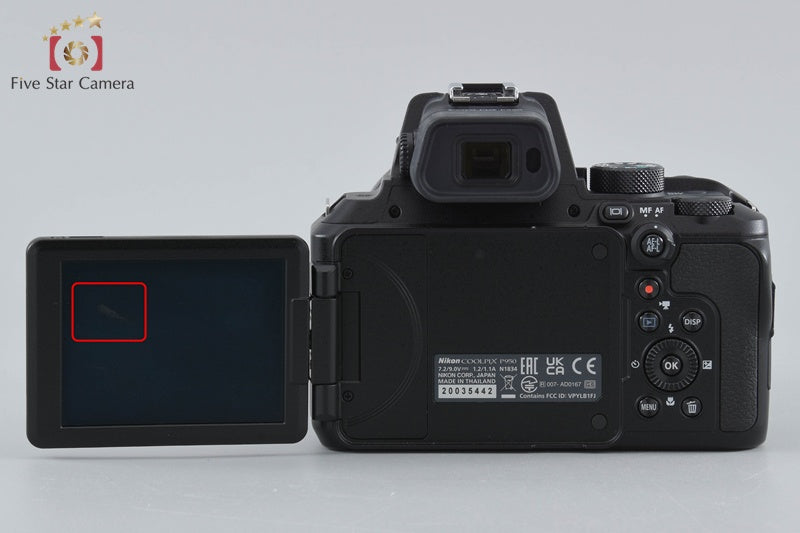 Nikon COOLPIX P950 16.0 MP Digital Camera