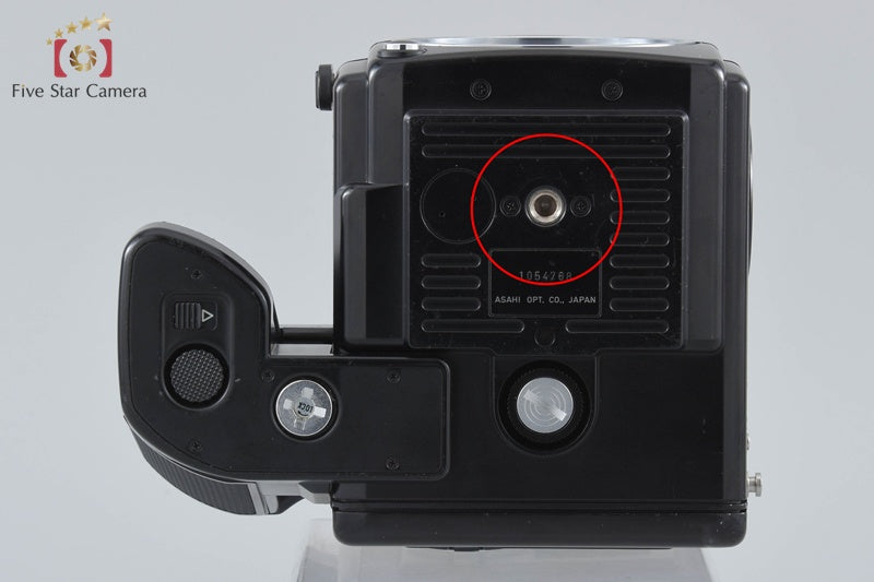 PENTAX 645 Medium Format Film Camera Body