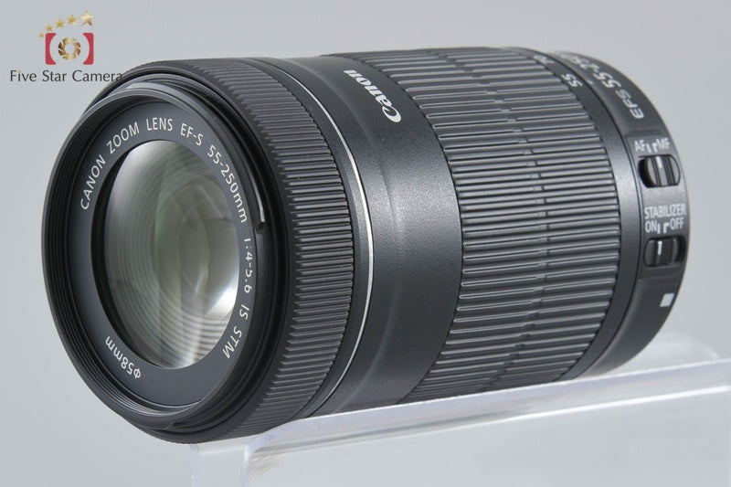Canon EF-S 55-250mm f/4-5.6 IS STM