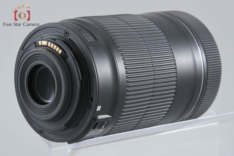 Canon EF-S 55-250mm f/4-5.6 IS STM