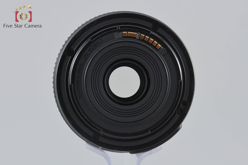 Canon EF-S 55-250mm f/4-5.6 IS STM