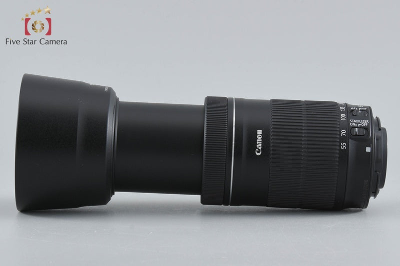 Canon EF-S 55-250mm f/4-5.6 IS STM