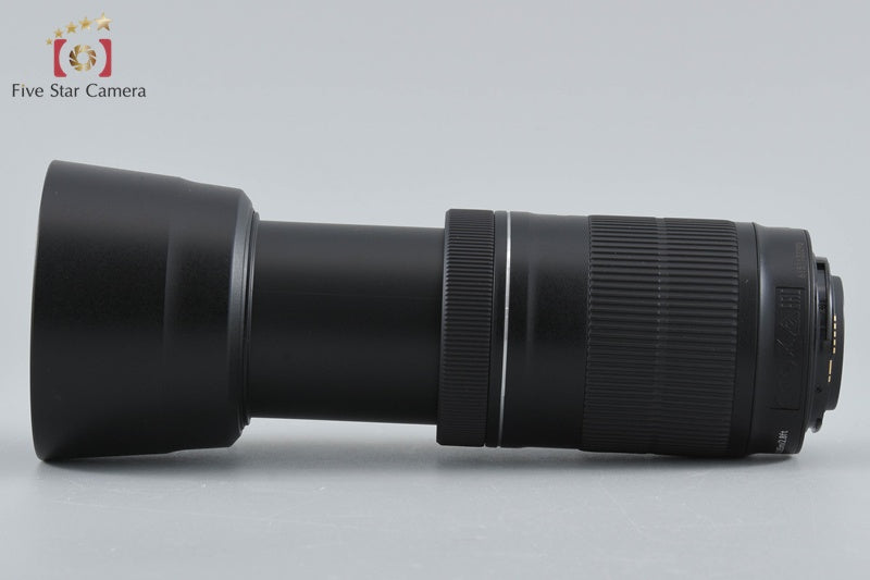 Canon EF-S 55-250mm f/4-5.6 IS STM