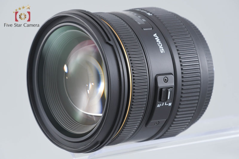 Sigma 24-70mm f/2.8 EX DG HSM for Nikon