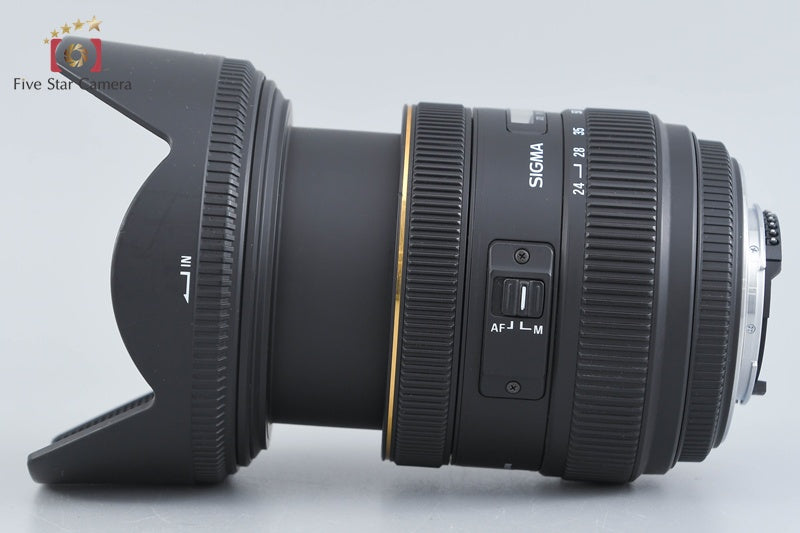 Sigma 24-70mm f/2.8 EX DG HSM for Nikon