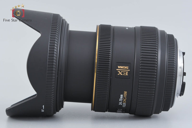 Sigma 24-70mm f/2.8 EX DG HSM for Nikon