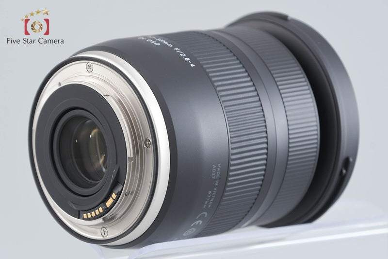 Tamron A037 AF 17-35mm f/2.8-4 Di OSD for Canon