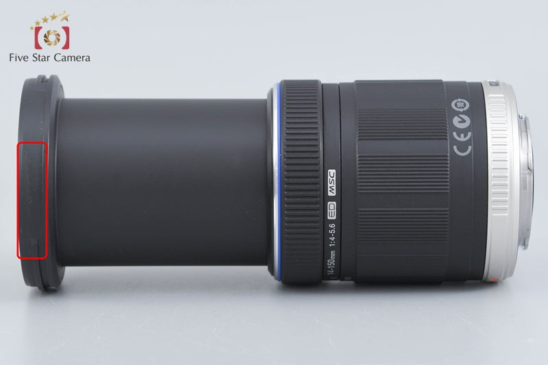 Olympus M.ZUIKO DIGITAL ED 14-150mm f/4-5.6 Black