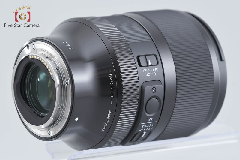 Sigma Art 35mm f/1.2 DG II for Sony E Mount