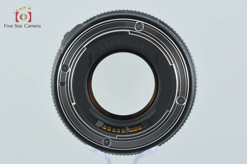 Canon EF 85mm f/1.8 USM