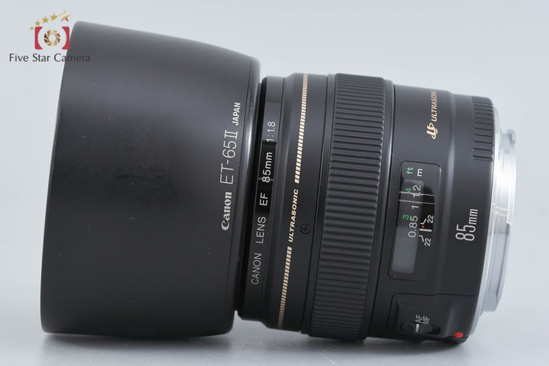 Canon EF 85mm f/1.8 USM